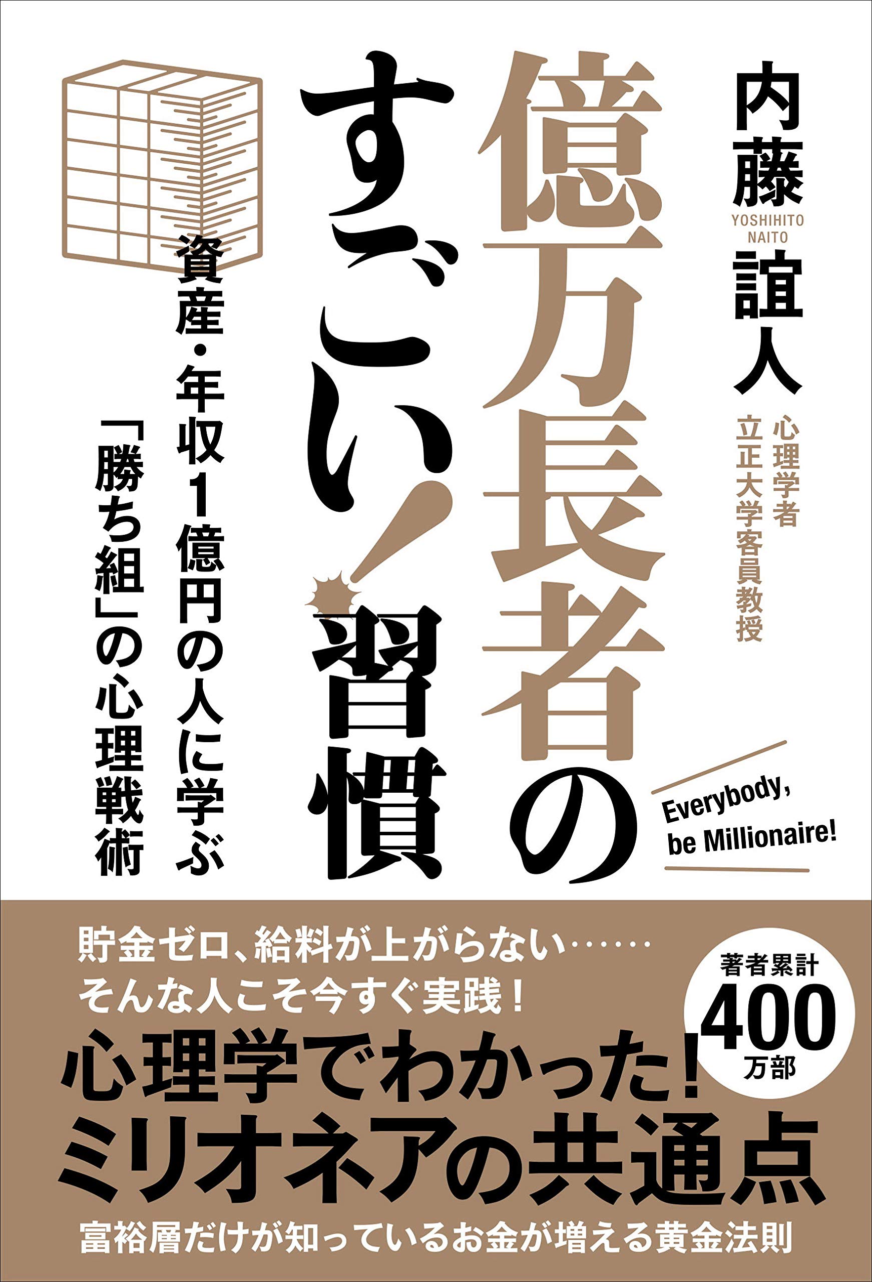 人気満点 日 土 限定クーポンでお得 トヨタ クラウンロイヤル 210系 Hv含む Hot Stuff プレシャス Hm 1 メタリックブラック ポリッシュ ヨコハマ ブルーアース Rv 02 225 40r19 19インチ サマータイヤ ホイール セット 4本1台分 Trust Rizepoint Com